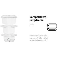 Θερμαντήρας πετσετών ELEGANTE 21 600W