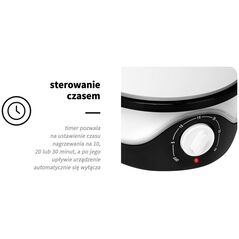 Θερμαντήρας πετσετών ELEGANTE 20 600W