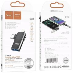 HOCO Αντάπτορας OTG Typ C (Αρσενικό) / Lightning (Αρσενικό) Σε USB A (Θηλυκό) 2σε1 UA17 Μαύρο