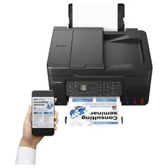 Πολυλειτουργική συσκευή Canon PIXMA G4570 (5807C006)