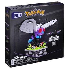 Mega MEGA Pokemon Motion Butterfree Συλλεκτικό Pokemon για κατασκευή HKT22 MATTEL p4
