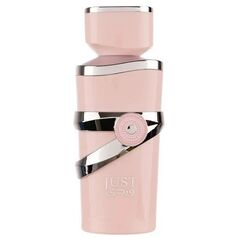 Άρωμα Fragrance World Just Ward 100ml Unisex EDP