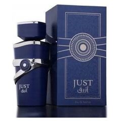 Άρωμα Fragrance World Just Azraq 100ml για άνδρες EDP