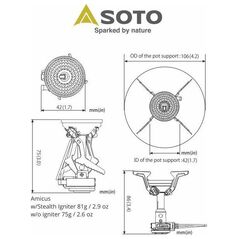 SOTO SOTO κουζίνα Amicus χωρίς αναφλεκτήρα OD-1NV