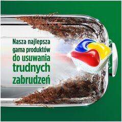 Fairy Ταμπλέτες για το πλυντήριο πιάτων Platinum Plus All in One 71 τεμ.