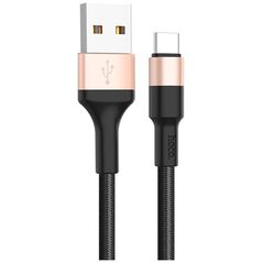 Καλώδιο USB HOCO USB-A - USB-C Μαύρο