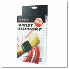 HMS NA125 Ιμάντας Καρπού (17-7-182)