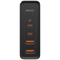 Φορτιστής Baseus GaN2 Pro 2x USB-A 2x USB-C 3 A (BSU2726BLK)