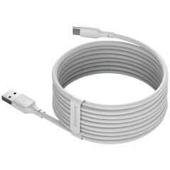 Καλώδιο USB Baseus USB-A - USB-C 1.5 m Λευκό (TZCATZJ-02)