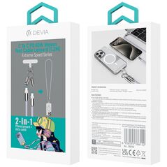 Καλώδιο Devia 2σε1 Lanyard 60W USB-C - USB-C 1.2m