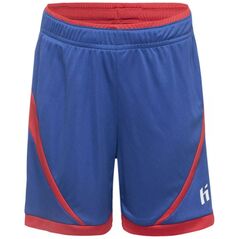 Παιδικά σορτς Huari PLATENSE II KIDS μέγεθος 128