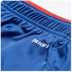 Παιδικά σορτς Huari PLATENSE II KIDS μέγεθος 128