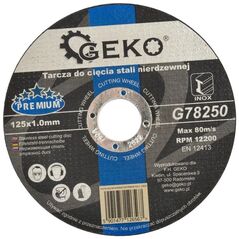Geko δίσκος κοπής ανοξείδωτου χάλυβα PREMIUM 125x1.0 (G78250)