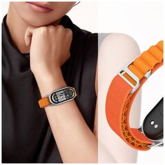 Λουράκι Tech-Protect Nylon Pro για Xiaomi Smart Band 8 / 9 / 10 / NFC Army Green