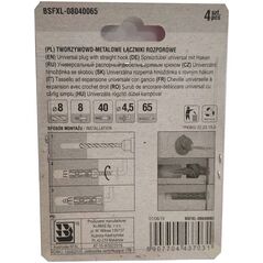 ΔΑΚΤΥΛΙΟΙ ΜΕ ΓΑΝΤΖΟ SFXL 8.0X40 4ΤΜΧ