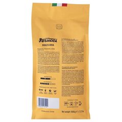 Ferucci - Βραζιλιάνικο Espresso 1kg