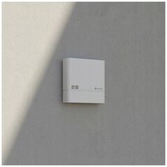 Αισθητήρας λυκόφωτος STEINEL NIGHTMATIQ max.1000W IP54 λευκός