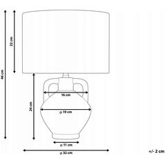 Επιτραπέζιο φωτιστικό Beliani Κεραμικό λευκό επιτραπέζιο φωτιστικό LABRADA Lumarko! 13297133 4255664838100