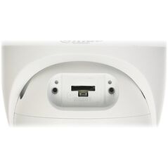 Κάμερα IP Dahua Technology ΚΑΜΕΡΑ IP IPC-HDW2549TM-S-IL-0280B WizSense - 5&nbsp|Mpx 2.8&nbsp|mm DAHUA