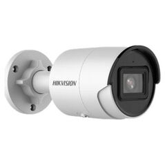 Κάμερα IP Hikvision Κάμερα IP Hikvision DS-2CD2063G2-IU (2.8MM)