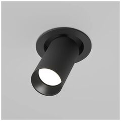 ΦΩΤΙΣΤΙΚΟ ΟΡΟΦΗΣ ARTISAN GU10 10W B