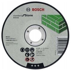 Δίσκος Κοπής Πέτρας Bosch 125X3x22.23