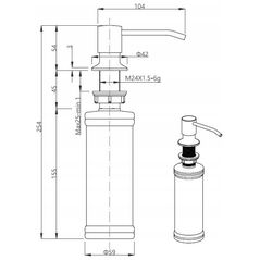 Νεροχύτης GraniteQ JOHNNY 116 GraniteQ νεροχύτης γρανίτης Pure Carbon 1-θέσης με/χωρίς (60x44x18,5) με σιφόνι μαύρο + μπαταρία Kate pure carbon + δοσομετρητής + Qmata