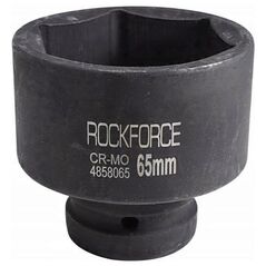 Καρυδάκι κρούσης 1" 65mm (6-γωνο)