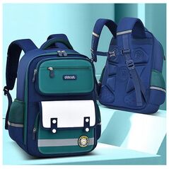 K402A ΣΧΟΛΙΚΟ ΣΑΚΙΔΙΟ TORNISTER ORGANIZER + ΤΣΑΝΤΑ ΓΙΑ ΠΑΠΟΥΤΣΙΑ