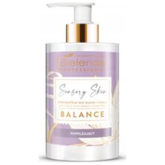 Bielenda BIELENDA PROFESSIONAL_Sensory Skin αναγεννητική κρέμα χεριών και σώματος Balance 300ml