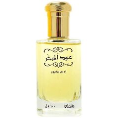 Rasasi Rasasi Oudh Al Mubakhar woda perfumowana 100 ml 1