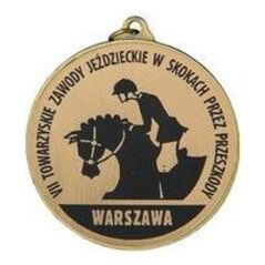 Μετάλλιο Victoria Sport με χάραξη σε μεταλλικό φύλλο