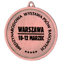 Μετάλλιο Victoria Sport από ανοξείδωτο χάλυβα χαραγμένο με λέιζερ - RMI