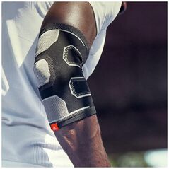 Adidas ADIDAS ΣΤΑΘΕΡΟΠΟΙΗΤΙΚΗ ΕΠΙΔΕΣΗ ΑΓΚΩΝΑ S ADSU-12531BK