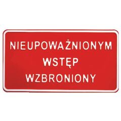 Πινακίδα 15x29cm Απαγορεύεται η μη εξουσιοδοτημένη είσοδος - C6
