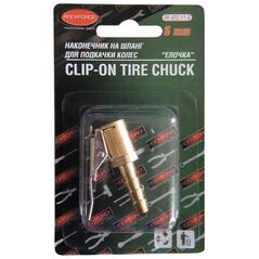 Rockforce Άκρο για το φούσκωμα τροχών 6mm