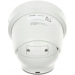 ΚΑΜΕΡΑ ΑΝΤΙΒΑΝΔΑΛΙΣΤΙΚΗ IP DS-2CD2H83G2-LIZS2U(2.8-12MM) AcuSense Smart Hybrid Light - 8.3&nbsp|Mpx 4K UHD - MOTOZOOM Hikvision