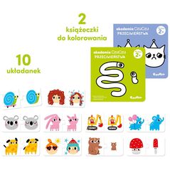 Bright Junior Media Ακαδημία CzuCzu Αντίθετα