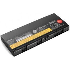 Μπαταρία Lenovo Battery