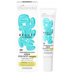 BIELENDA Future Beauty Υγροκρυσταλλική κρέμα - ενεργοποιητής ματιών για φωτεινότητα των σκιών 15 ml