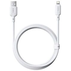 Καλώδιο φόρτισης Baseus Silky Series USB σε iP 2.4A 2m Λευκό