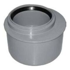 Magnaplast Μείωση εσωτερικής αποχέτευσης HTR κοντή 75/50mm (11325)