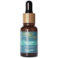 Nacomi NACOMI Μεσοθεραπευτικό κοκτέιλ ανόρθωσης με σύμπλεγμα πεπτιδίων 15ml