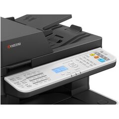 Πολυλειτουργική συσκευή Kyocera ECOSYS MA4500fx (110C123NL0)