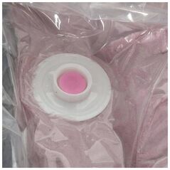 5five Σακούλα κενού με κάλυμμα για κάτω από το κρεβάτι, για ρούχα και κλινοσκεπάσματα