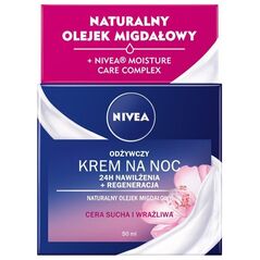 Nivea Θρεπτική κρέμα νυκτός για ξηρή και ευαίσθητη επιδερμίδα 50ml