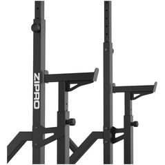 Zipro Βάση για μπάρα LIFT με ασφάλεια και χώρο για βάρη