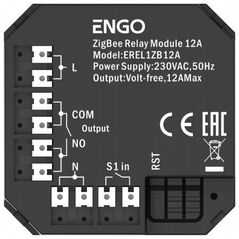 Ρελέ ZigBee Engo Engo για το σύστημα ENGO Smart, 1x12A, NO-COM EREL1ZB12A