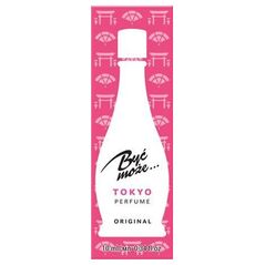 Ίσως Tokyo EDT 10 ml