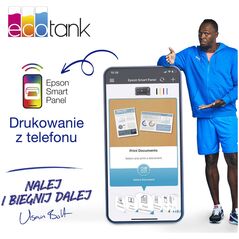 Πολυλειτουργική συσκευή Epson EcoTank L15160 (C11CH71402)